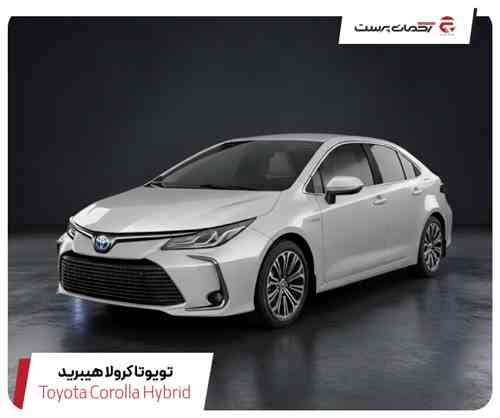 تویوتا کرولا ۱۸۰۰ هیبرید ۲۰۲۴ 
