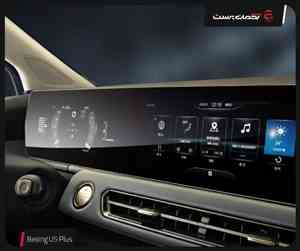 دیار خودرو بیجینگ مدل سابرینا پلاس