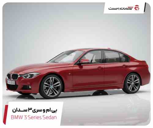 BMW 3 Series Sedan