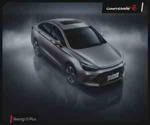 دیار خودرو بیجینگ مدل سابرینا پلاس